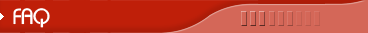 FAQ Page Header